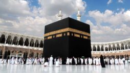 Online biometric mandatory for Hajj pilgrims this year