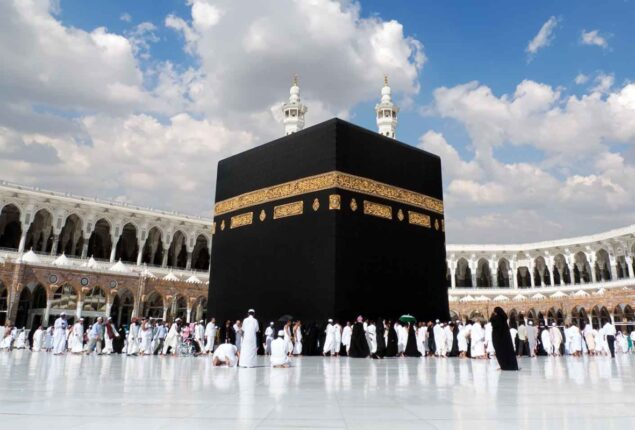 Online biometric mandatory for Hajj pilgrims this year