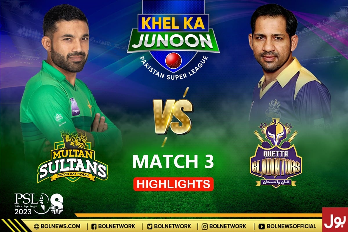 MS vs QG Full Highlights: Multan Sultans vs Quetta Gladiators Full Match Highlights | Match 3