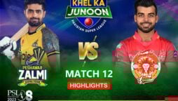 PZ vs IU Full Highlights: Peshawar Zalmi vs Islamabad United Full Match Highlights | Match 12
