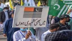 Rallies being held to observe Kashmir Solidarity Day