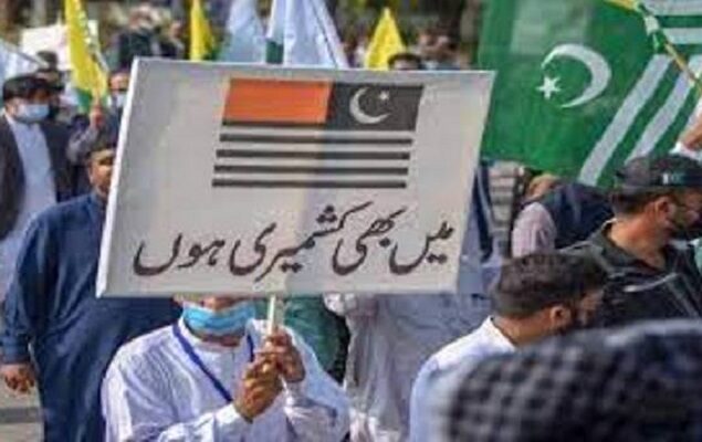 Rallies being held to observe Kashmir Solidarity Day