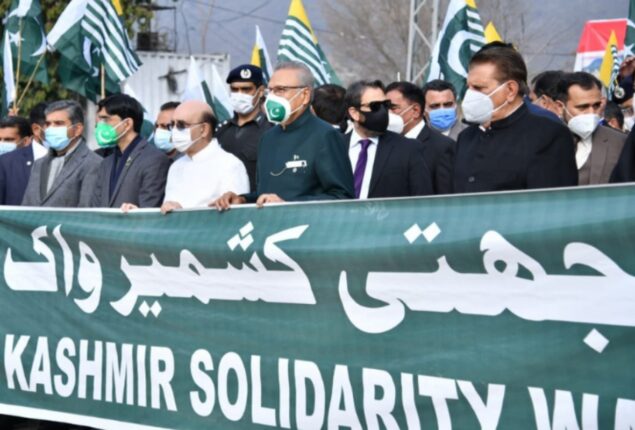 Pakistan to observe Kashmir Solidarity Day