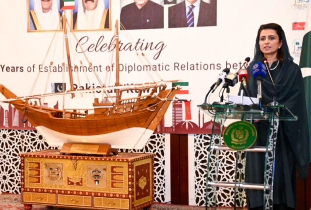 Hina Rabbani Khar highlights significance of Pak-Kuwait relations