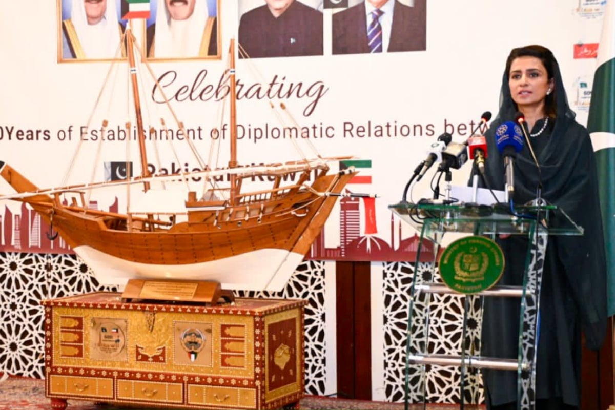 Pakistan Kuwait