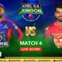 PSL Live Score Update | Karachi Kings vs Islamabad United Live Score | KK vs IU Match 4