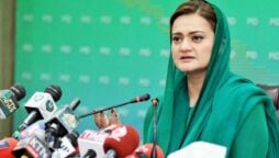 Marriyum