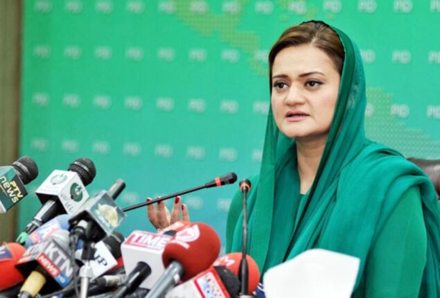 ECP being unconstitutionally pressurised to get poll dates: Marriyum