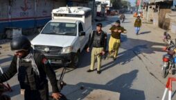 Four policemen including SHO injured in Lakki Marwat explosion