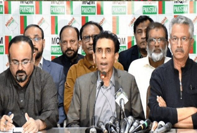 MQM to stage protest sit-in against LG election results