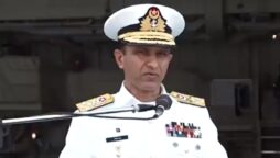 Naval Chief Aman