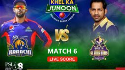 PSL Live Score Update | Karachi Kings vs Quetta Gladiators Live Score | KK vs QG Match 6