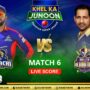 PSL Live Score Update | Karachi Kings vs Quetta Gladiators Live Score | KK vs QG Match 6