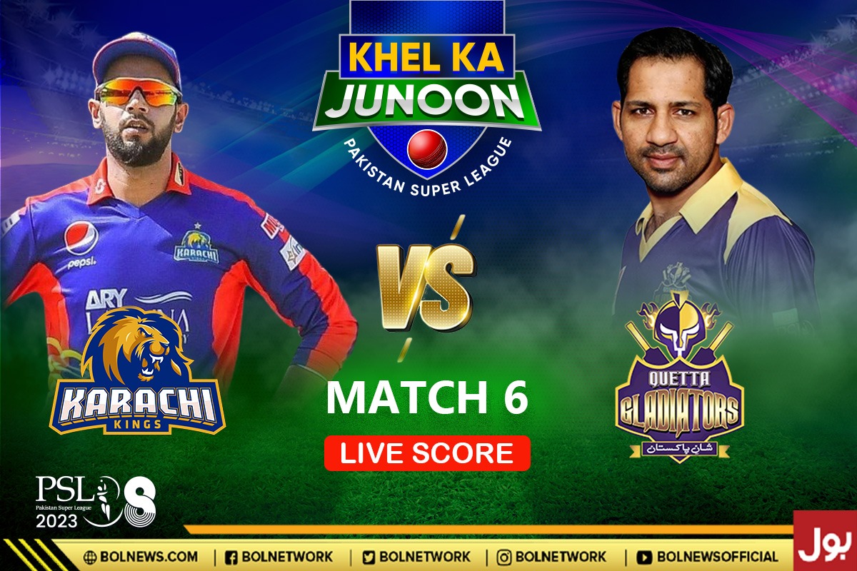 PSL Live Score Update | Karachi Kings vs Quetta Gladiators Live Score | KK vs QG Match 6