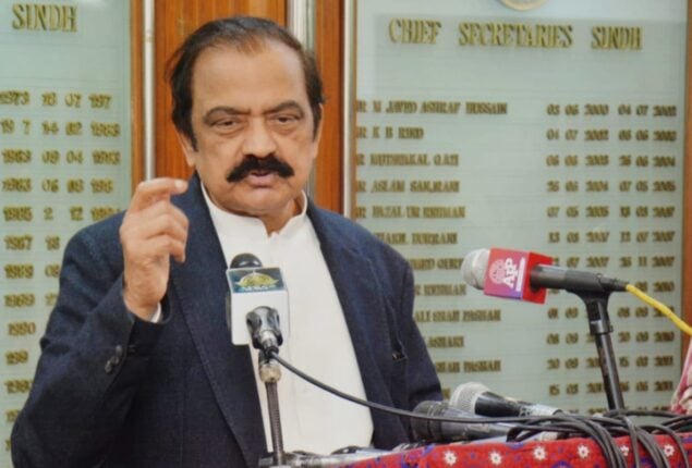 ATC issues non-bailable arrest warrant for Rana Sanaullah