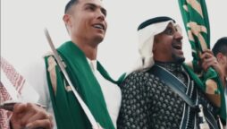 Cristiano Ronaldo performs Ardha dance to celebrate Founding Day of Saudi Arabia