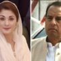 Maryam Nawaz reprimands Safdar for remarks against party policy