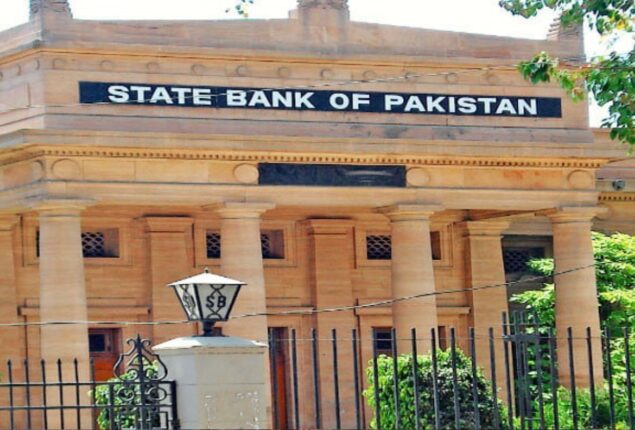 SBP receives $700mn loan from Chinese bank