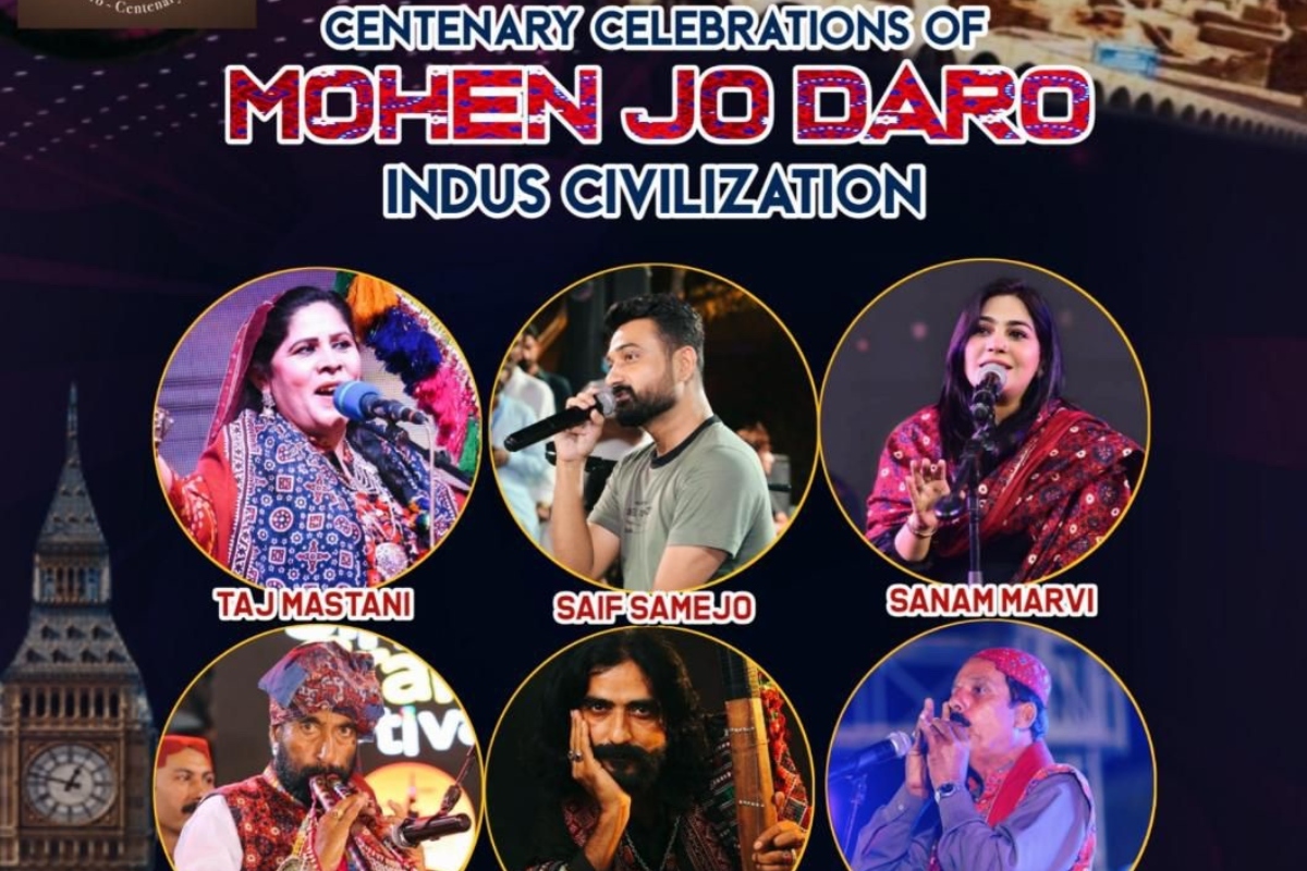 Sindh Culture Department
