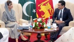 Sri Lanka FM