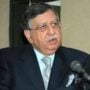 FIA decides to arrest Shaukat Tarin in audio calls leak case