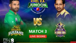 PSL Live Score Update | Multan Sultans vs Quetta Gladiators Live Score | MS vs QG Match 3