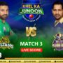 PSL Live Score Update | Multan Sultans vs Quetta Gladiators Live Score | MS vs QG Match 3