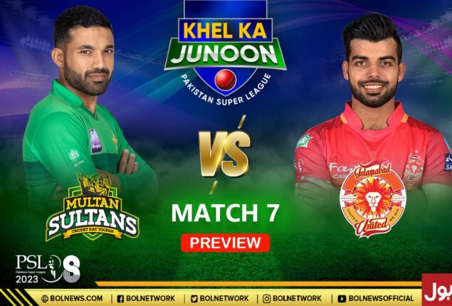 PSL 2023: Multan Sultans vs Islamabad United Match 7 Preview | Prediction, Head-to-Head