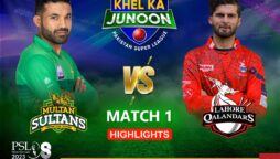 MS vs LQ Full Highlights: Multan Sultans vs Lahore Qalandars Full Match Highlights | Match 1