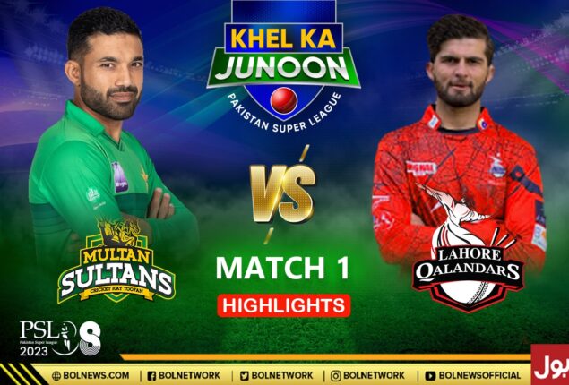 MS vs LQ Full Highlights: Multan Sultans vs Lahore Qalandars Full Match Highlights | Match 1