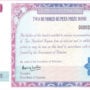 How to Check Rs 200 Prize bond Draw list 2023 – Draw No 95 – Hyderabad