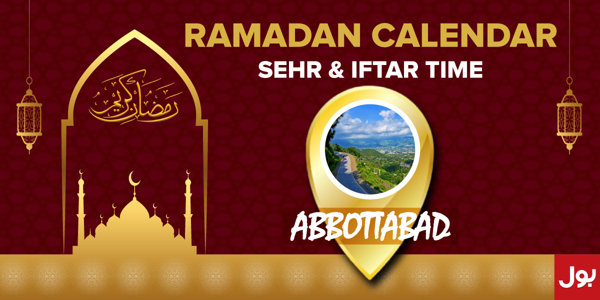 Ramadan Calendar Abbottabad 2023