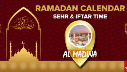 Ramadan Calendar Al Madinah 2023