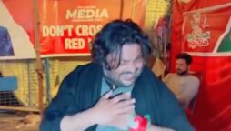 Ali Bilal postmortem