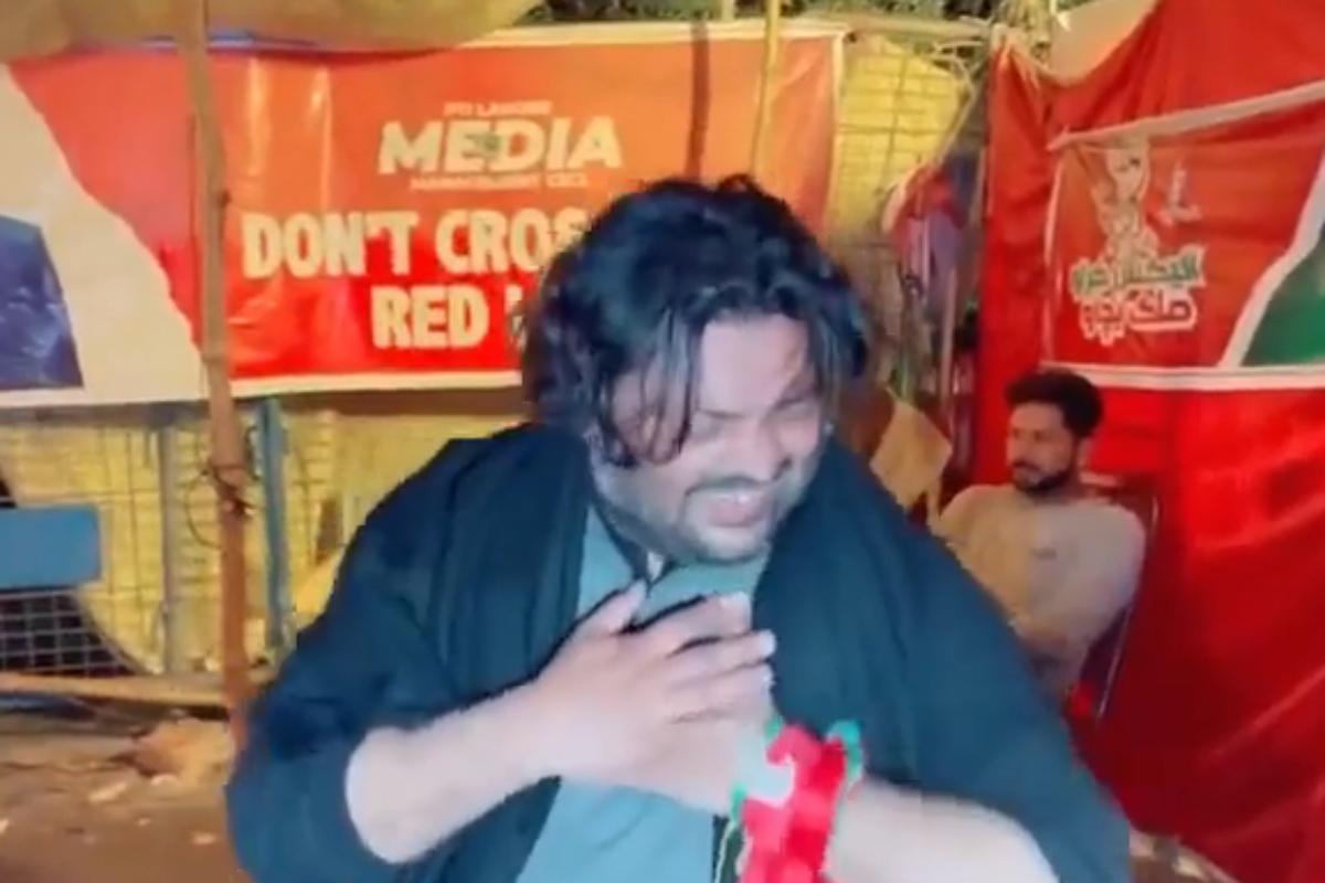 Ali Bilal postmortem