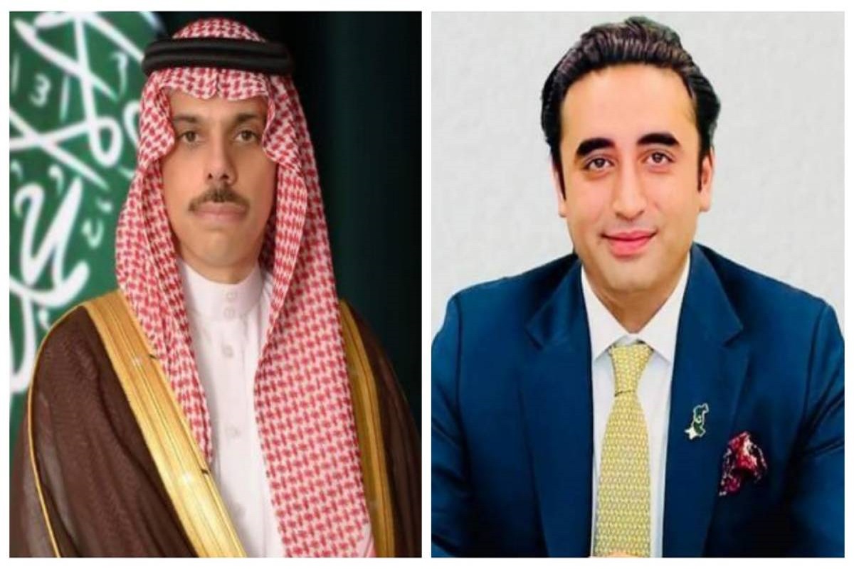 FM Bilawal Bhutto Zardari