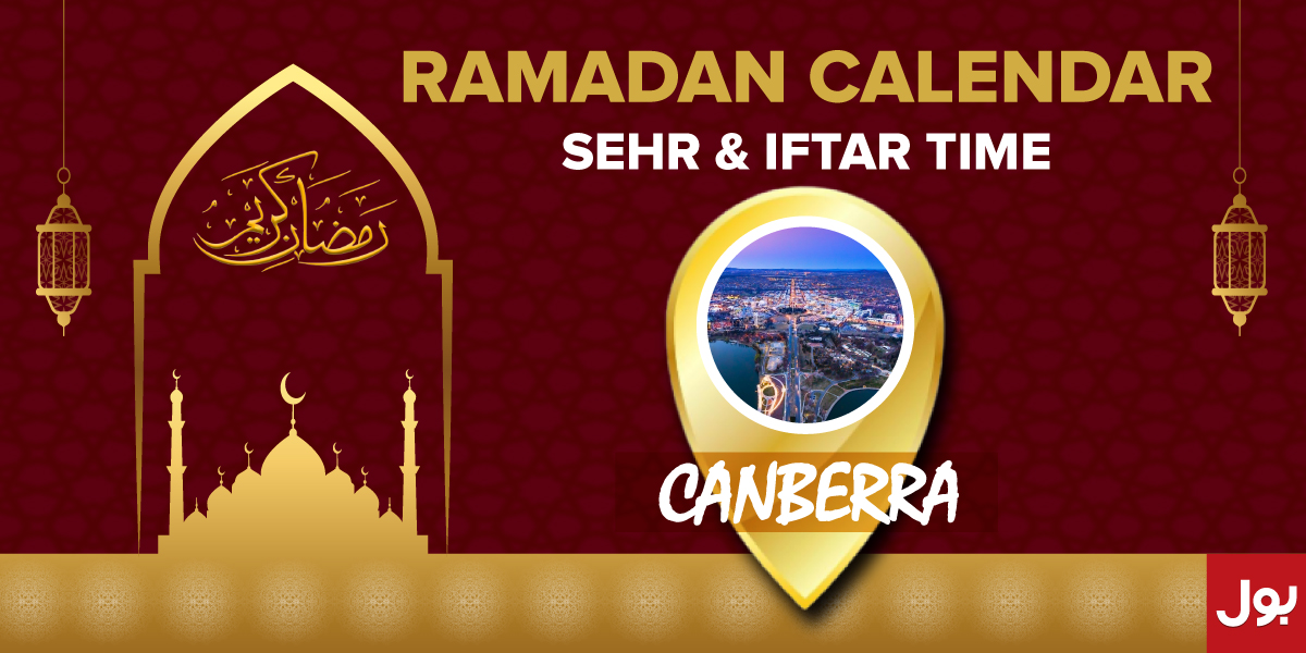 Ramadan Calendar Canberra 2023