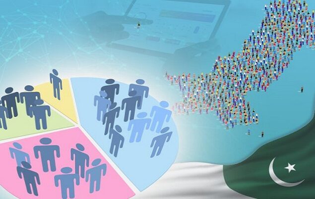 7th Population and Housing Census