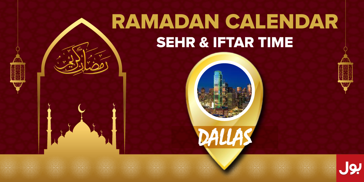 Ramadan Calendar Dallas 2023
