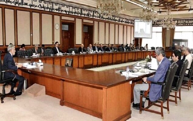 ECC allows PASSCO to procure 1.8 MMT wheat at Rs3,900/40kg