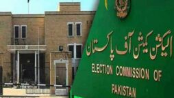 ECP LG by-elections in Sindh