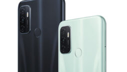 Oppo A33 price in Pakistan & specs