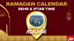 Ramadan Calendar Adelaide 2023