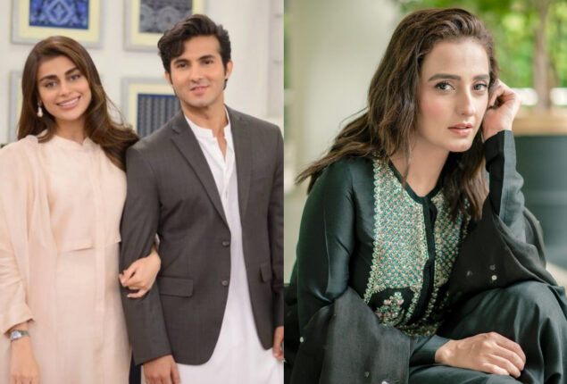 Momal Sheikh
