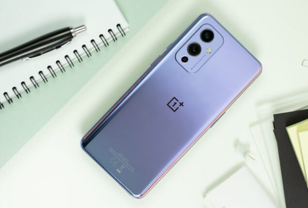 OnePlus 9 price in Pakistan & full specifications