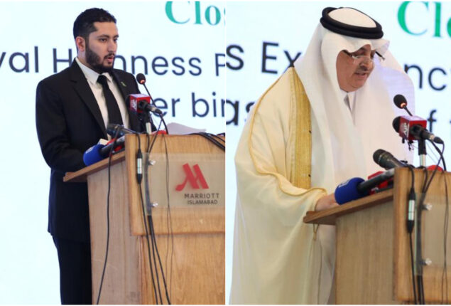 Prince Fahad launches Saudi Pak Tech House with $100 Million investment plans