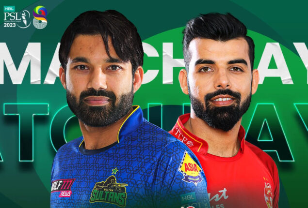 IU vs MS Match 24: Islamabad United Won the toss & opted to bowl first | PSL 2023