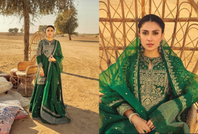 Ayeza Khan treats fans with new photoshoot
