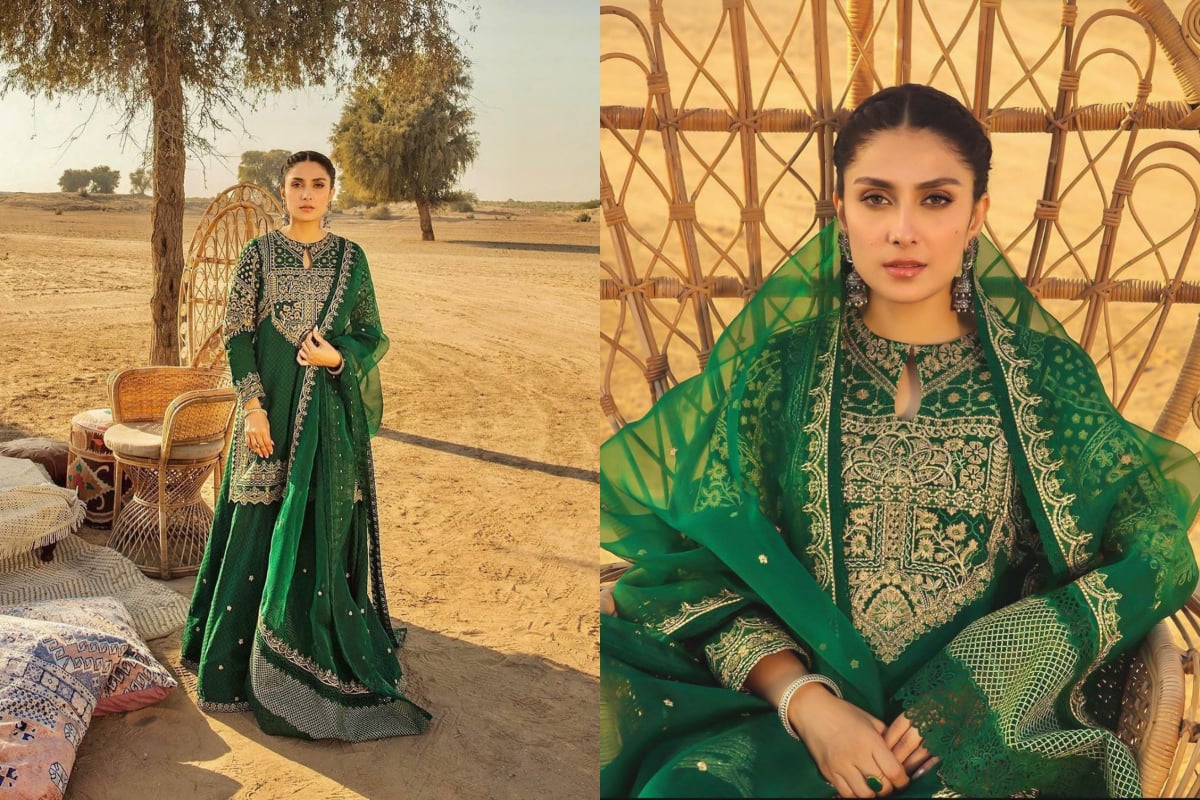 Ayeza Khan