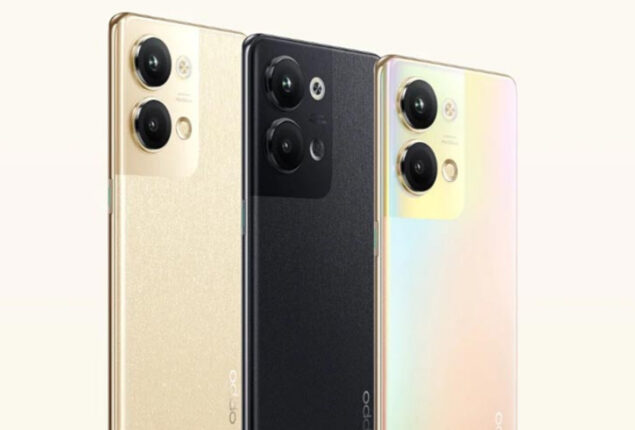 Oppo Reno 10 price in Pakistan & specifications